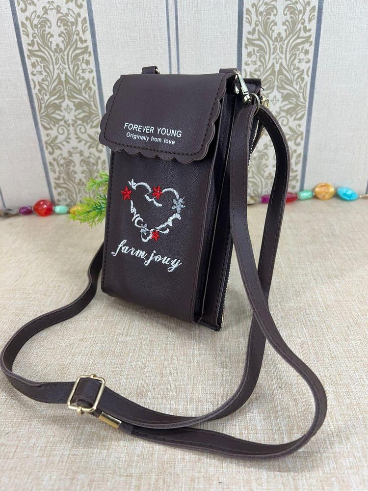 Casual Cellphone Bag