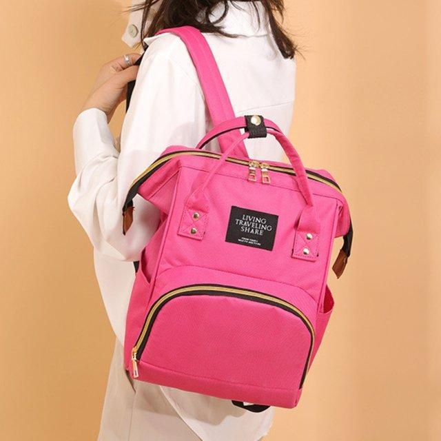 Beautiful Multifunctional Backpack