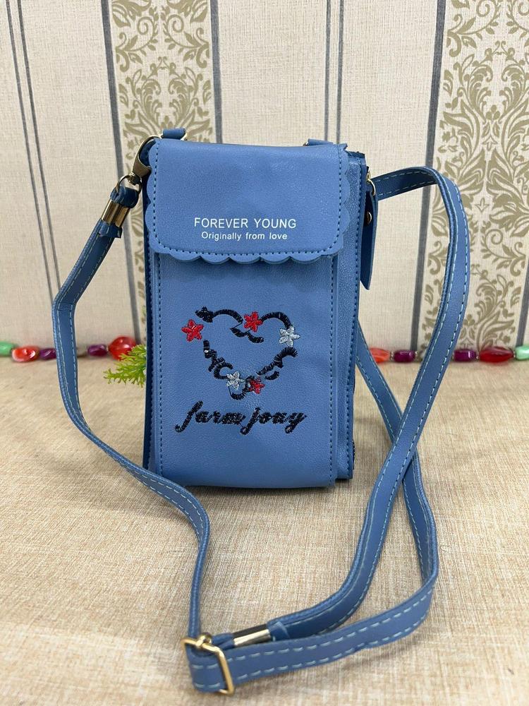 Casual Cellphone Bag