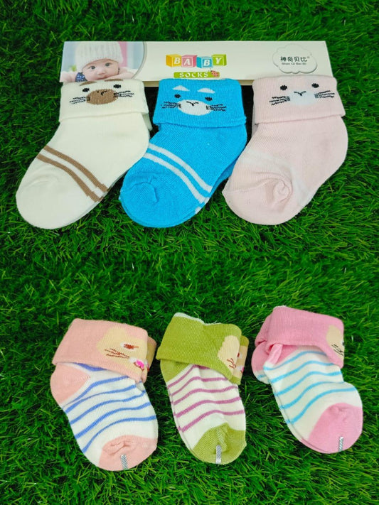 Baby Printed Socks, Pack Of 6