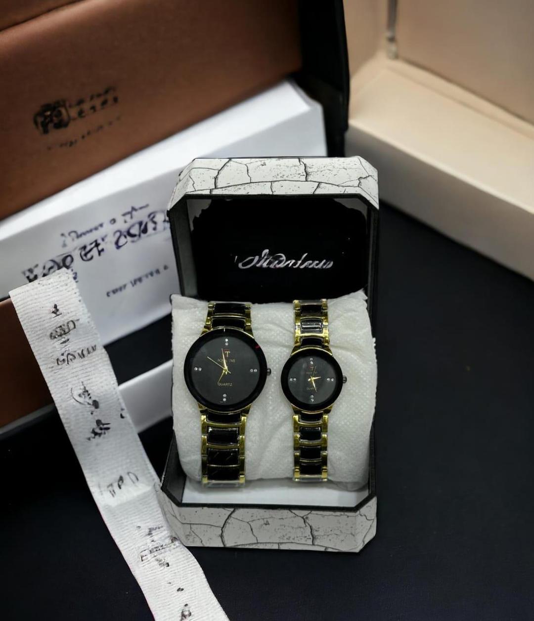 Couple's Analogue Watch Set