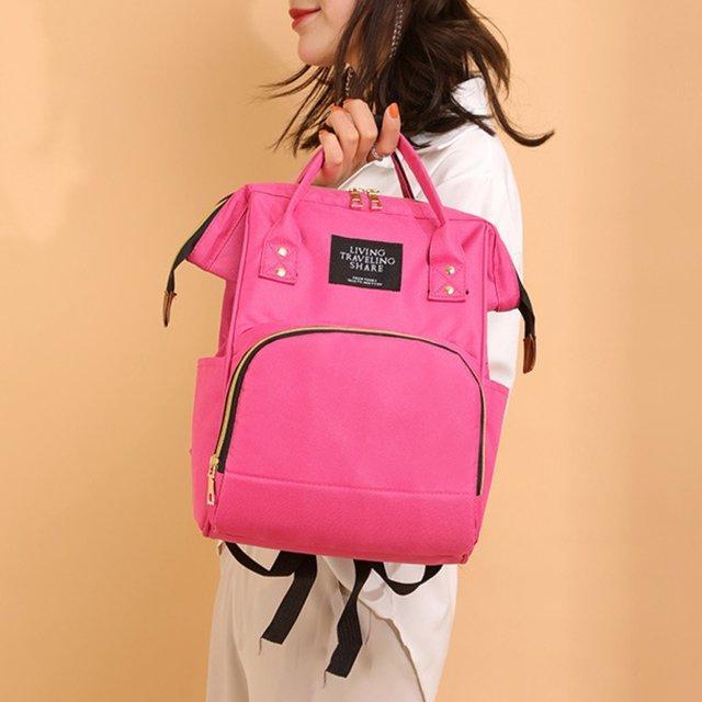 Beautiful Multifunctional Backpack